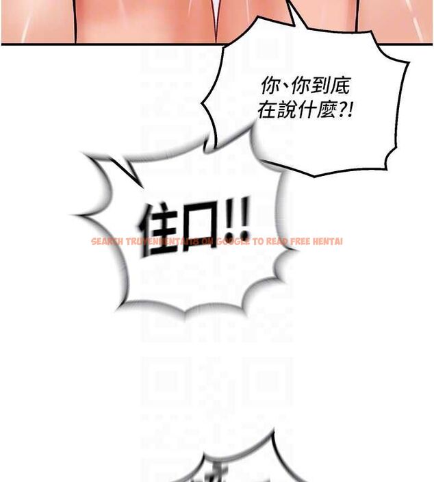 查看漫画這一世我要開後宮 - 第12話-給處女副團長的鐵杵教育 - www.tymanga.com中的4665685图片 查看漫画這一世我要開後宮 - 第12話-給處女副團長的鐵杵教育 - www.tymanga.com中的4665685图片