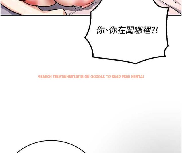 查看漫画這一世我要開後宮 - 第12話-給處女副團長的鐵杵教育 - www.tymanga.com中的4665692图片 查看漫画這一世我要開後宮 - 第12話-給處女副團長的鐵杵教育 - www.tymanga.com中的4665692图片