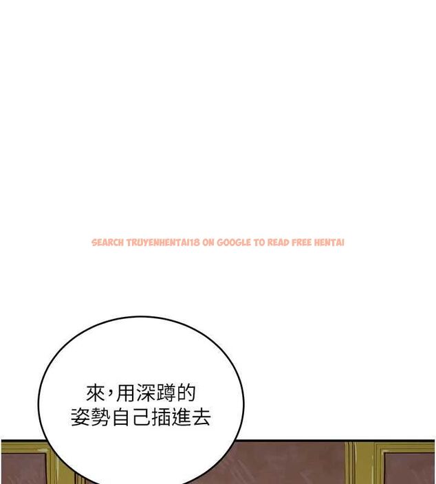 查看漫画這一世我要開後宮 - 第12話-給處女副團長的鐵杵教育 - www.tymanga.com中的4665707图片 查看漫画這一世我要開後宮 - 第12話-給處女副團長的鐵杵教育 - www.tymanga.com中的4665707图片