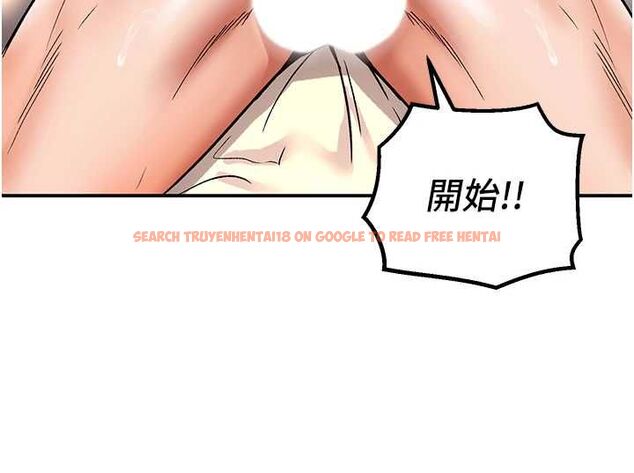 查看漫画這一世我要開後宮 - 第12話-給處女副團長的鐵杵教育 - www.tymanga.com中的4665709图片 查看漫画這一世我要開後宮 - 第12話-給處女副團長的鐵杵教育 - www.tymanga.com中的4665709图片