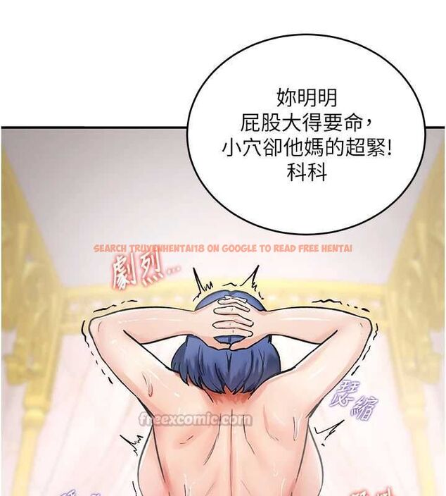 查看漫画這一世我要開後宮 - 第12話-給處女副團長的鐵杵教育 - www.tymanga.com中的4665728图片 查看漫画這一世我要開後宮 - 第12話-給處女副團長的鐵杵教育 - www.tymanga.com中的4665728图片