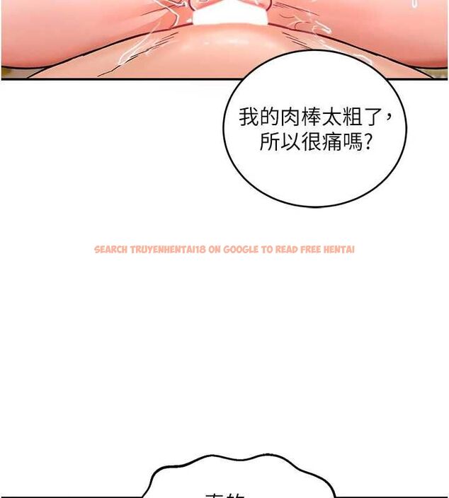 查看漫画這一世我要開後宮 - 第12話-給處女副團長的鐵杵教育 - www.tymanga.com中的4665732图片 查看漫画這一世我要開後宮 - 第12話-給處女副團長的鐵杵教育 - www.tymanga.com中的4665732图片