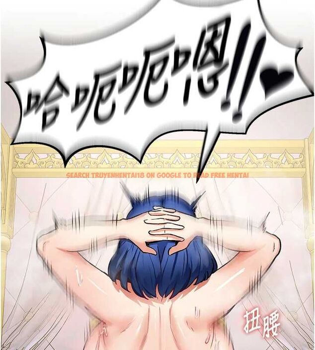 查看漫画這一世我要開後宮 - 第12話-給處女副團長的鐵杵教育 - www.tymanga.com中的4665742图片 查看漫画這一世我要開後宮 - 第12話-給處女副團長的鐵杵教育 - www.tymanga.com中的4665742图片