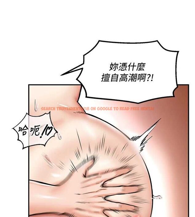 查看漫画這一世我要開後宮 - 第12話-給處女副團長的鐵杵教育 - www.tymanga.com中的4665745图片 查看漫画這一世我要開後宮 - 第12話-給處女副團長的鐵杵教育 - www.tymanga.com中的4665745图片