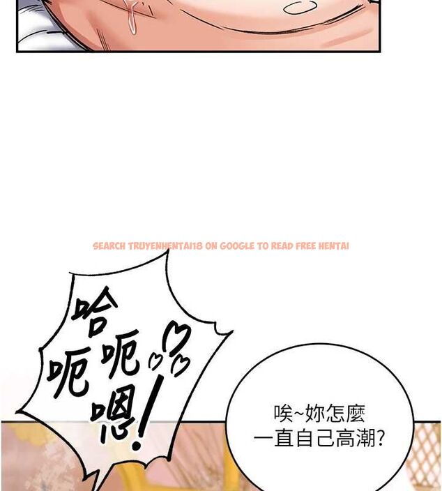 查看漫画這一世我要開後宮 - 第12話-給處女副團長的鐵杵教育 - www.tymanga.com中的4665753图片 查看漫画這一世我要開後宮 - 第12話-給處女副團長的鐵杵教育 - www.tymanga.com中的4665753图片