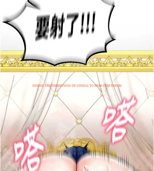 查看漫画這一世我要開後宮 - 第12話-給處女副團長的鐵杵教育 - www.tymanga.com中的4665761图片 查看漫画這一世我要開後宮 - 第12話-給處女副團長的鐵杵教育 - www.tymanga.com中的4665761图片