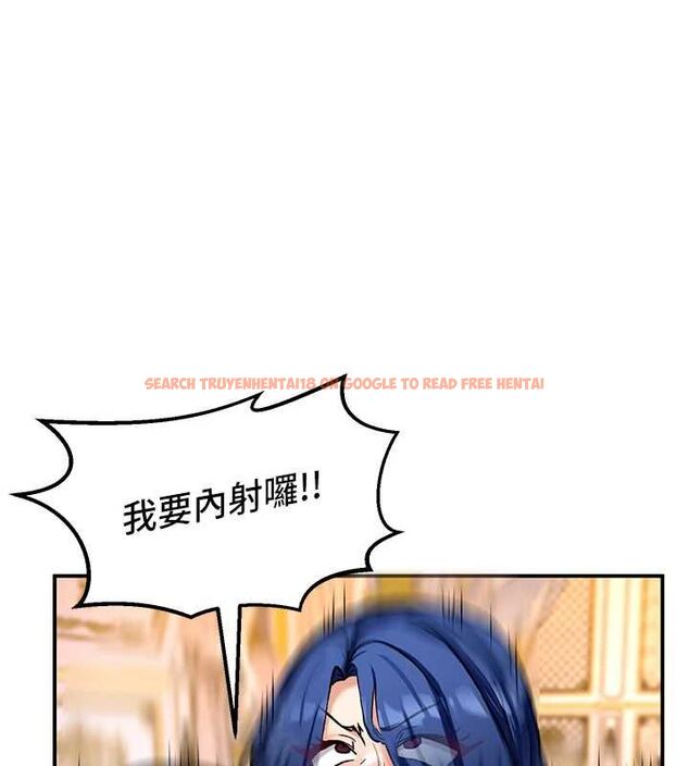 查看漫画這一世我要開後宮 - 第13話-不操爛屁眼不罷休 - www.tymanga.com中的4686839图片 查看漫画這一世我要開後宮 - 第13話-不操爛屁眼不罷休 - www.tymanga.com中的4686839图片