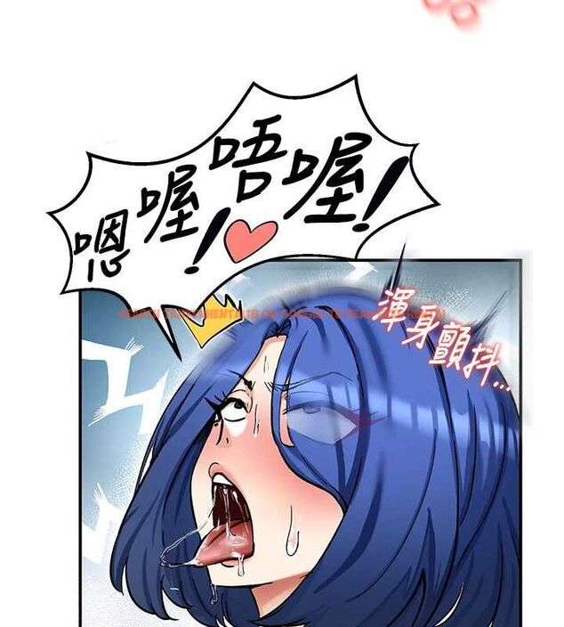查看漫画這一世我要開後宮 - 第13話-不操爛屁眼不罷休 - www.tymanga.com中的4686849图片 查看漫画這一世我要開後宮 - 第13話-不操爛屁眼不罷休 - www.tymanga.com中的4686849图片