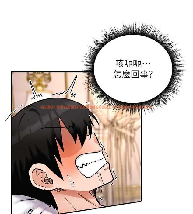 查看漫画這一世我要開後宮 - 第13話-不操爛屁眼不罷休 - www.tymanga.com中的4686852图片 查看漫画這一世我要開後宮 - 第13話-不操爛屁眼不罷休 - www.tymanga.com中的4686852图片