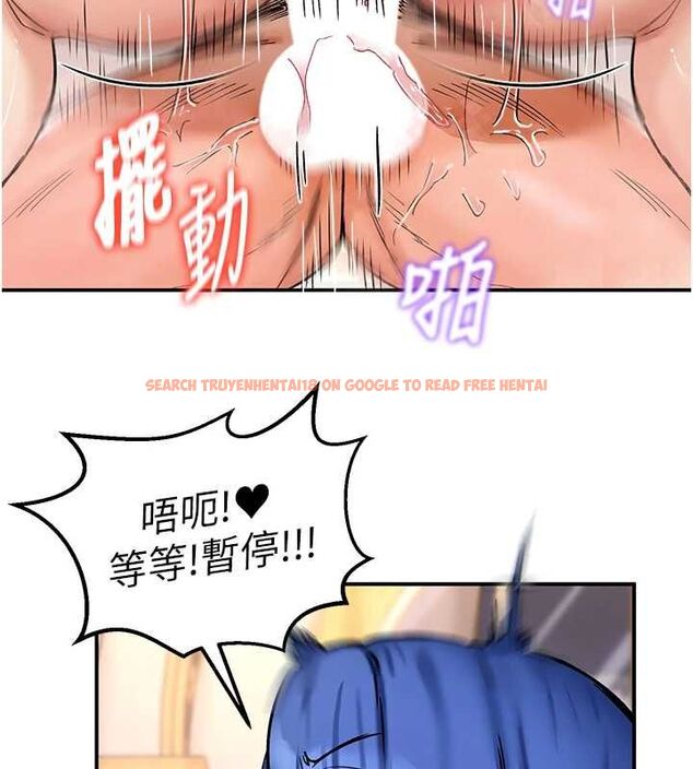查看漫画這一世我要開後宮 - 第13話-不操爛屁眼不罷休 - www.tymanga.com中的4686856图片 查看漫画這一世我要開後宮 - 第13話-不操爛屁眼不罷休 - www.tymanga.com中的4686856图片