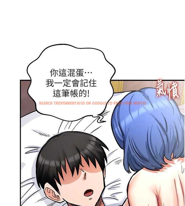 查看漫画這一世我要開後宮 - 第13話-不操爛屁眼不罷休 - www.tymanga.com中的4686869图片 查看漫画這一世我要開後宮 - 第13話-不操爛屁眼不罷休 - www.tymanga.com中的4686869图片