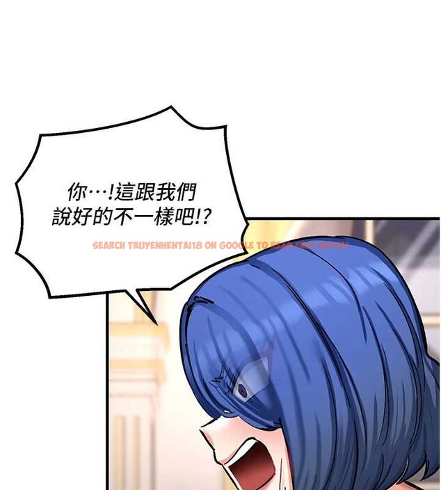 查看漫画這一世我要開後宮 - 第13話-不操爛屁眼不罷休 - www.tymanga.com中的4686876图片 查看漫画這一世我要開後宮 - 第13話-不操爛屁眼不罷休 - www.tymanga.com中的4686876图片