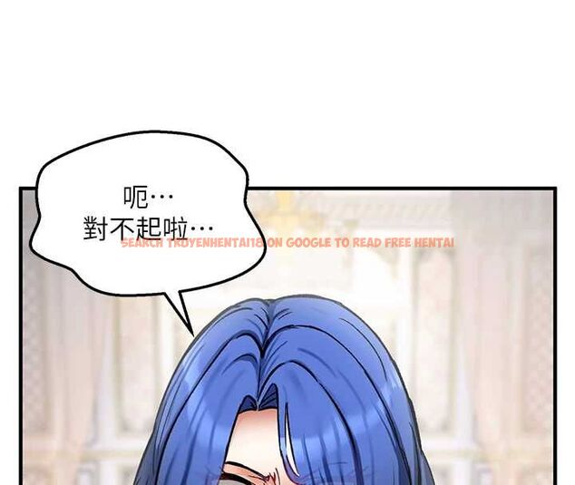 查看漫画這一世我要開後宮 - 第13話-不操爛屁眼不罷休 - www.tymanga.com中的4686879图片 查看漫画這一世我要開後宮 - 第13話-不操爛屁眼不罷休 - www.tymanga.com中的4686879图片