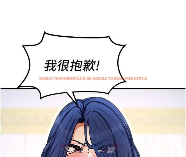 查看漫画這一世我要開後宮 - 第13話-不操爛屁眼不罷休 - www.tymanga.com中的4686887图片 查看漫画這一世我要開後宮 - 第13話-不操爛屁眼不罷休 - www.tymanga.com中的4686887图片