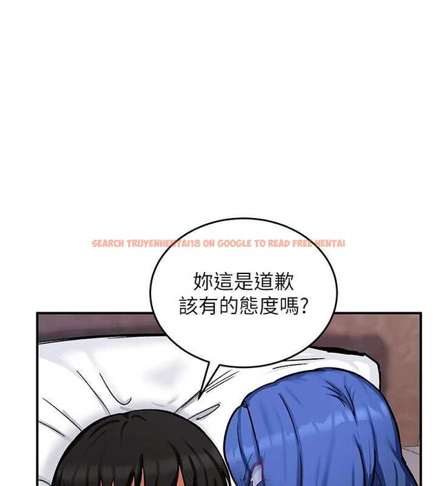 查看漫画這一世我要開後宮 - 第13話-不操爛屁眼不罷休 - www.tymanga.com中的4686889图片 查看漫画這一世我要開後宮 - 第13話-不操爛屁眼不罷休 - www.tymanga.com中的4686889图片