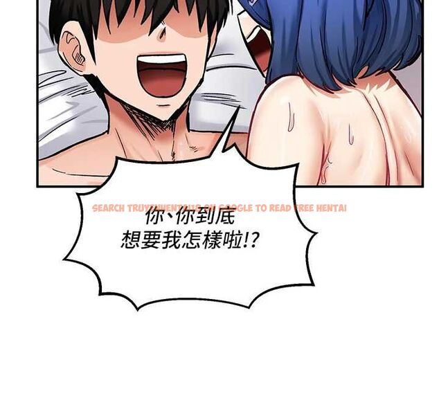 查看漫画這一世我要開後宮 - 第13話-不操爛屁眼不罷休 - www.tymanga.com中的4686890图片 查看漫画這一世我要開後宮 - 第13話-不操爛屁眼不罷休 - www.tymanga.com中的4686890图片