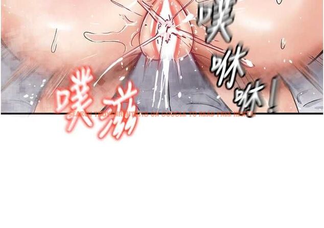 查看漫画這一世我要開後宮 - 第13話-不操爛屁眼不罷休 - www.tymanga.com中的4686912图片 查看漫画這一世我要開後宮 - 第13話-不操爛屁眼不罷休 - www.tymanga.com中的4686912图片
