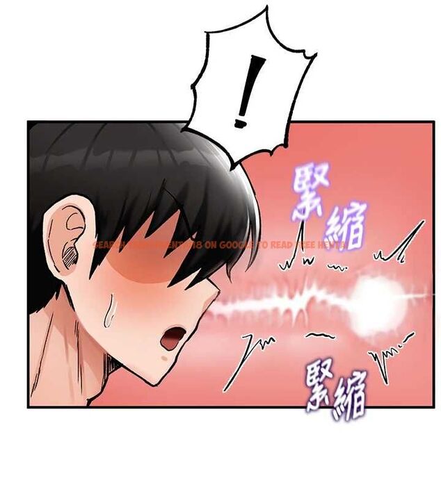 查看漫画這一世我要開後宮 - 第13話-不操爛屁眼不罷休 - www.tymanga.com中的4686918图片 查看漫画這一世我要開後宮 - 第13話-不操爛屁眼不罷休 - www.tymanga.com中的4686918图片