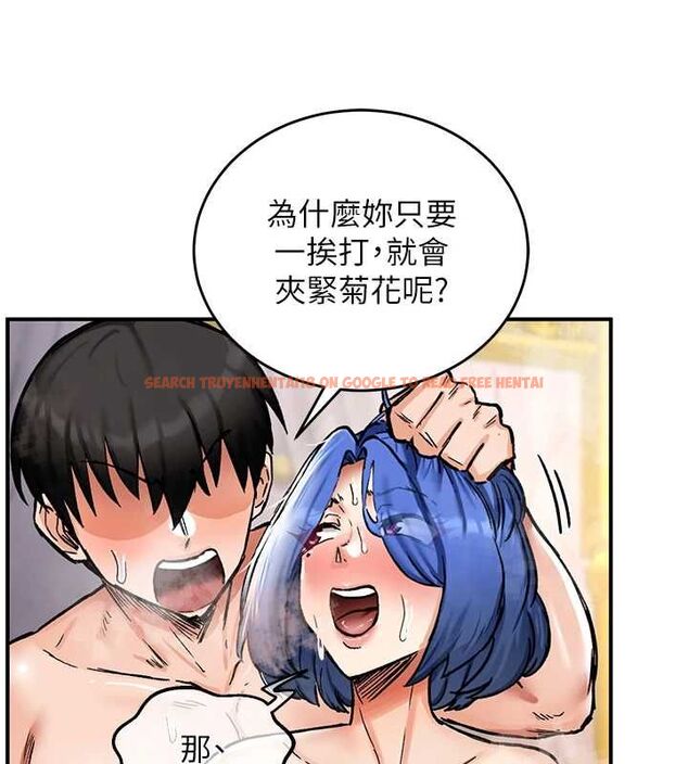 查看漫画這一世我要開後宮 - 第13話-不操爛屁眼不罷休 - www.tymanga.com中的4686920图片 查看漫画這一世我要開後宮 - 第13話-不操爛屁眼不罷休 - www.tymanga.com中的4686920图片
