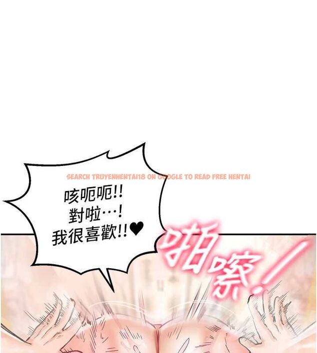 查看漫画這一世我要開後宮 - 第13話-不操爛屁眼不罷休 - www.tymanga.com中的4686924图片 查看漫画這一世我要開後宮 - 第13話-不操爛屁眼不罷休 - www.tymanga.com中的4686924图片