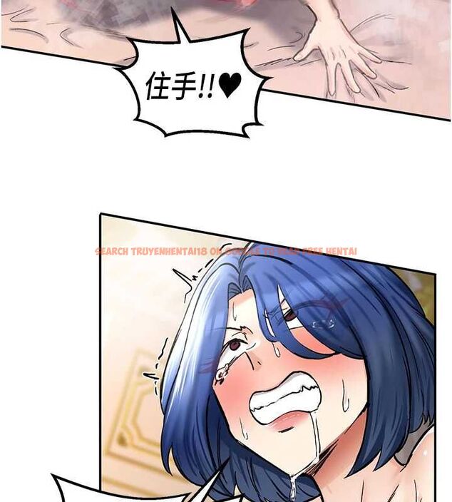 查看漫画這一世我要開後宮 - 第13話-不操爛屁眼不罷休 - www.tymanga.com中的4686929图片 查看漫画這一世我要開後宮 - 第13話-不操爛屁眼不罷休 - www.tymanga.com中的4686929图片