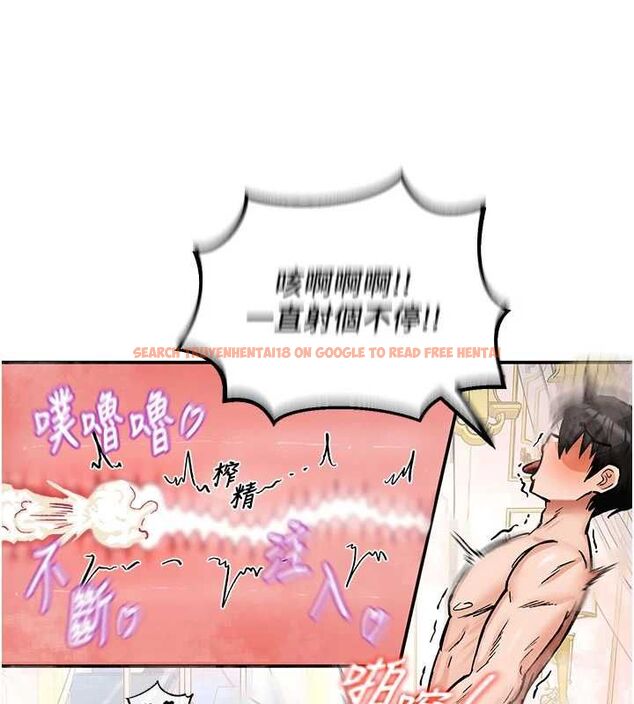 查看漫画這一世我要開後宮 - 第13話-不操爛屁眼不罷休 - www.tymanga.com中的4686934图片 查看漫画這一世我要開後宮 - 第13話-不操爛屁眼不罷休 - www.tymanga.com中的4686934图片