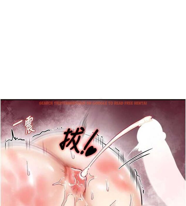 查看漫画這一世我要開後宮 - 第13話-不操爛屁眼不罷休 - www.tymanga.com中的4686939图片 查看漫画這一世我要開後宮 - 第13話-不操爛屁眼不罷休 - www.tymanga.com中的4686939图片