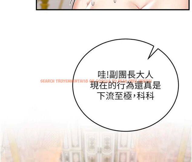 查看漫画這一世我要開後宮 - 第13話-不操爛屁眼不罷休 - www.tymanga.com中的4686944图片 查看漫画這一世我要開後宮 - 第13話-不操爛屁眼不罷休 - www.tymanga.com中的4686944图片