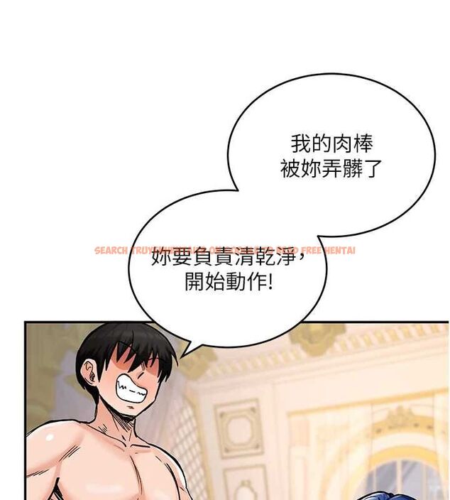 查看漫画這一世我要開後宮 - 第13話-不操爛屁眼不罷休 - www.tymanga.com中的4686948图片 查看漫画這一世我要開後宮 - 第13話-不操爛屁眼不罷休 - www.tymanga.com中的4686948图片