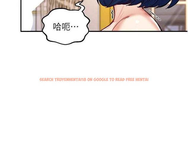 查看漫画這一世我要開後宮 - 第13話-不操爛屁眼不罷休 - www.tymanga.com中的4686951图片 查看漫画這一世我要開後宮 - 第13話-不操爛屁眼不罷休 - www.tymanga.com中的4686951图片