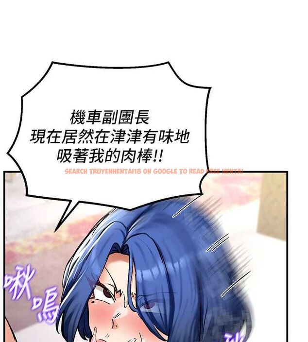 查看漫画這一世我要開後宮 - 第13話-不操爛屁眼不罷休 - www.tymanga.com中的4686956图片 查看漫画這一世我要開後宮 - 第13話-不操爛屁眼不罷休 - www.tymanga.com中的4686956图片