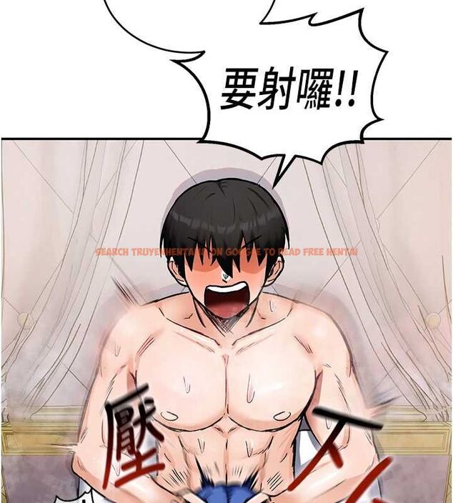 查看漫画這一世我要開後宮 - 第13話-不操爛屁眼不罷休 - www.tymanga.com中的4686960图片 查看漫画這一世我要開後宮 - 第13話-不操爛屁眼不罷休 - www.tymanga.com中的4686960图片
