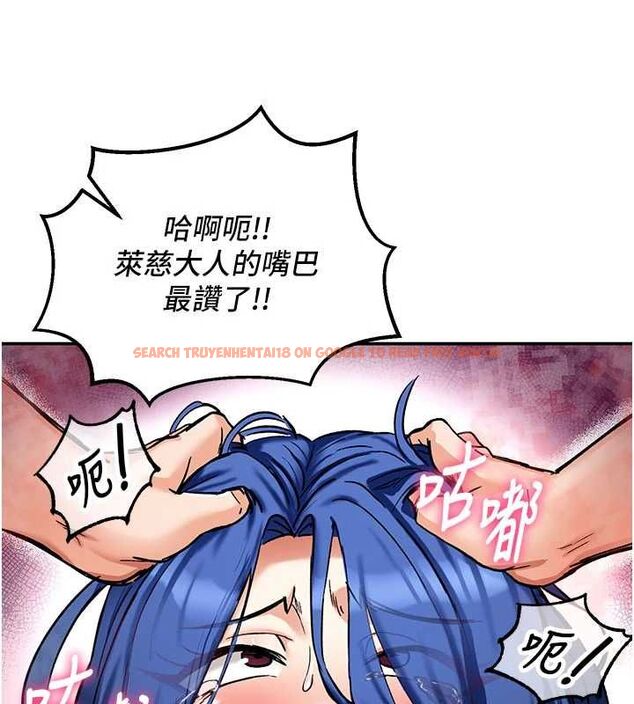 查看漫画這一世我要開後宮 - 第13話-不操爛屁眼不罷休 - www.tymanga.com中的4686963图片 查看漫画這一世我要開後宮 - 第13話-不操爛屁眼不罷休 - www.tymanga.com中的4686963图片