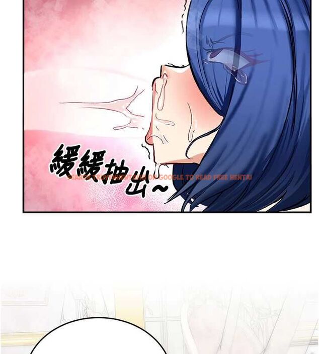 查看漫画這一世我要開後宮 - 第13話-不操爛屁眼不罷休 - www.tymanga.com中的4686965图片 查看漫画這一世我要開後宮 - 第13話-不操爛屁眼不罷休 - www.tymanga.com中的4686965图片