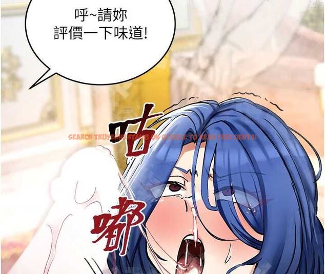 查看漫画這一世我要開後宮 - 第13話-不操爛屁眼不罷休 - www.tymanga.com中的4686966图片 查看漫画這一世我要開後宮 - 第13話-不操爛屁眼不罷休 - www.tymanga.com中的4686966图片