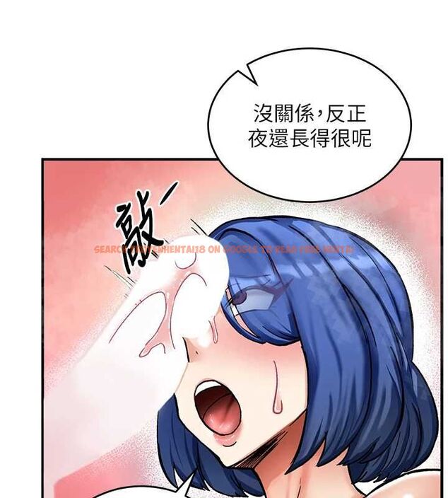 查看漫画這一世我要開後宮 - 第13話-不操爛屁眼不罷休 - www.tymanga.com中的4686971图片 查看漫画這一世我要開後宮 - 第13話-不操爛屁眼不罷休 - www.tymanga.com中的4686971图片