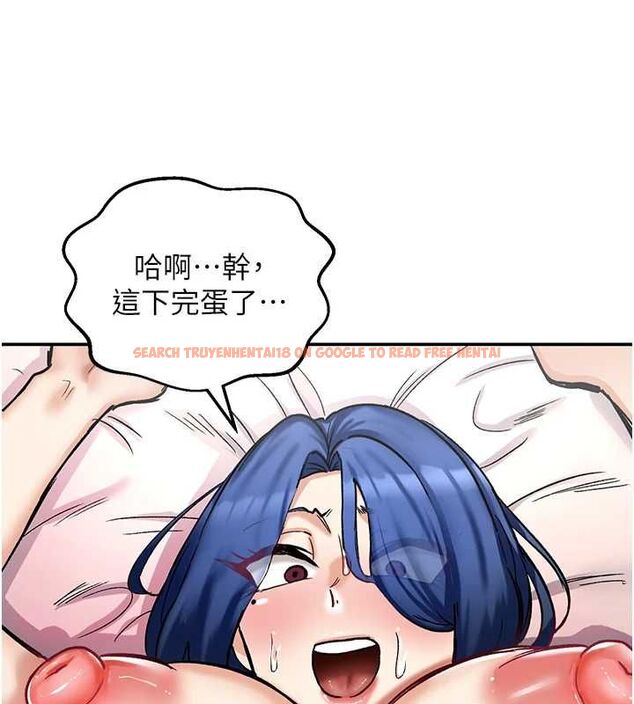 查看漫画這一世我要開後宮 - 第13話-不操爛屁眼不罷休 - www.tymanga.com中的4686975图片 查看漫画這一世我要開後宮 - 第13話-不操爛屁眼不罷休 - www.tymanga.com中的4686975图片