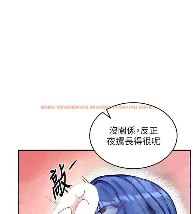 查看漫画這一世我要開後宮 - 第14話-子宮裝不下了&hearts; - www.tymanga.com中的4709487图片
