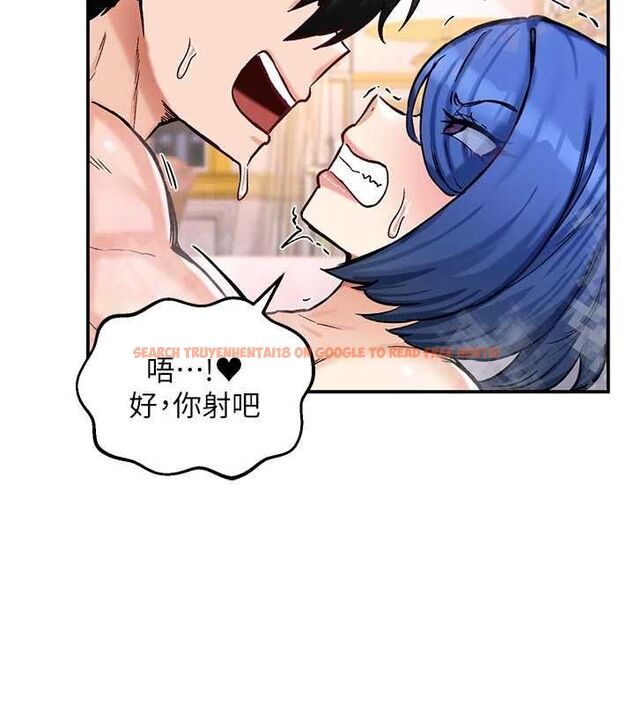 查看漫画這一世我要開後宮 - 第14話-子宮裝不下了&hearts; - www.tymanga.com中的4709498图片