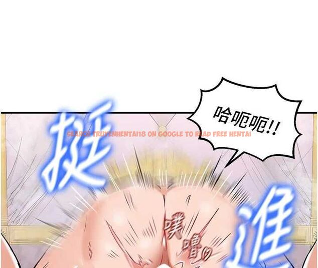 查看漫画這一世我要開後宮 - 第14話-子宮裝不下了&hearts; - www.tymanga.com中的4709499图片