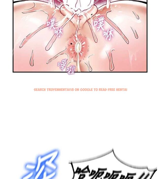 查看漫画這一世我要開後宮 - 第14話-子宮裝不下了&hearts; - www.tymanga.com中的4709526图片
