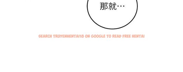 查看漫画這一世我要開後宮 - 第14話-子宮裝不下了&hearts; - www.tymanga.com中的4709532图片
