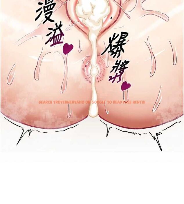 查看漫画這一世我要開後宮 - 第14話-子宮裝不下了&hearts; - www.tymanga.com中的4709539图片