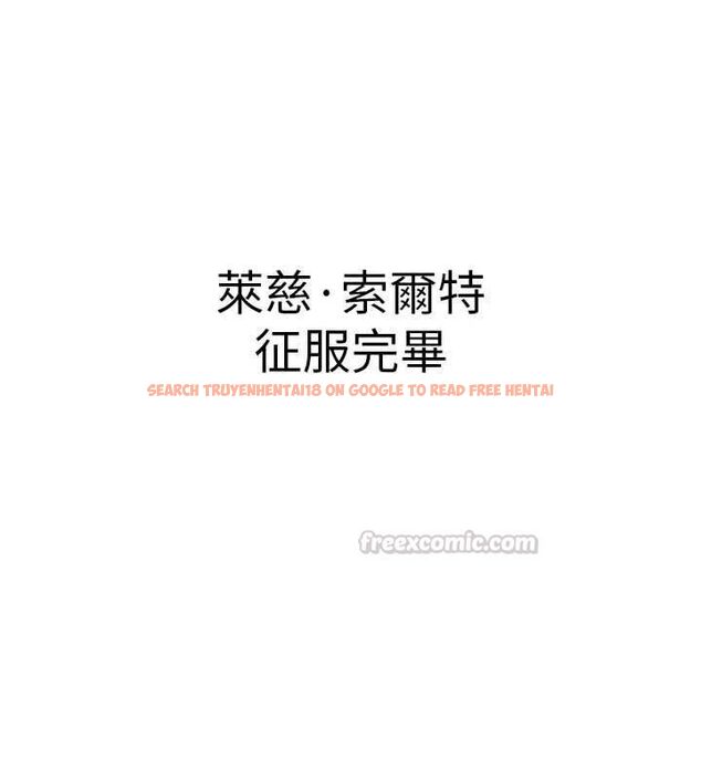 查看漫画這一世我要開後宮 - 第14話-子宮裝不下了&hearts; - www.tymanga.com中的4709546图片