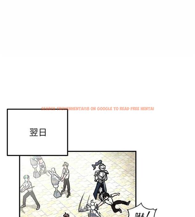 查看漫画這一世我要開後宮 - 第14話-子宮裝不下了&hearts; - www.tymanga.com中的4709549图片