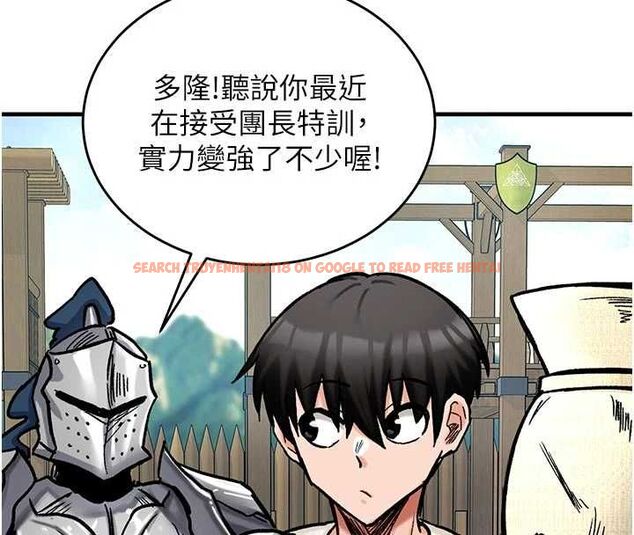 查看漫画這一世我要開後宮 - 第14話-子宮裝不下了&hearts; - www.tymanga.com中的4709551图片