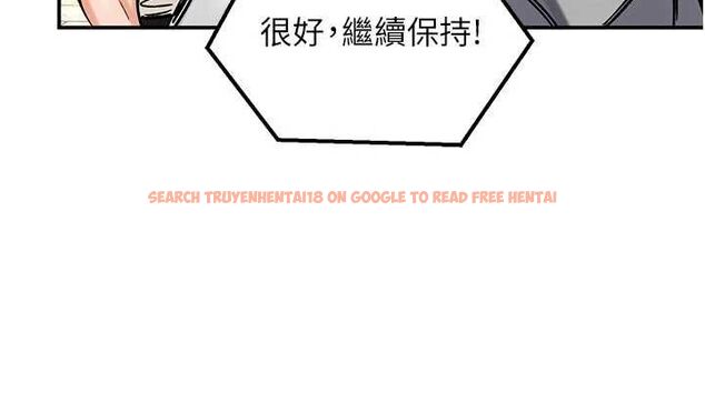 查看漫画這一世我要開後宮 - 第14話-子宮裝不下了&hearts; - www.tymanga.com中的4709554图片