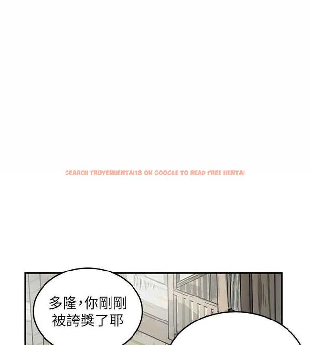 查看漫画這一世我要開後宮 - 第14話-子宮裝不下了&hearts; - www.tymanga.com中的4709555图片