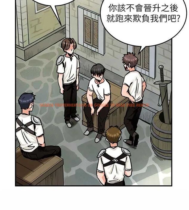 查看漫画這一世我要開後宮 - 第14話-子宮裝不下了&hearts; - www.tymanga.com中的4709556图片