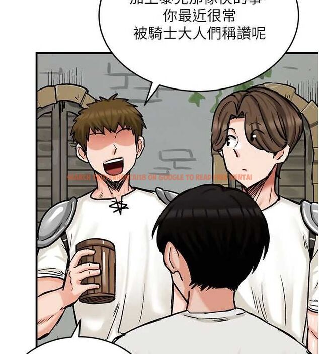 查看漫画這一世我要開後宮 - 第14話-子宮裝不下了&hearts; - www.tymanga.com中的4709560图片